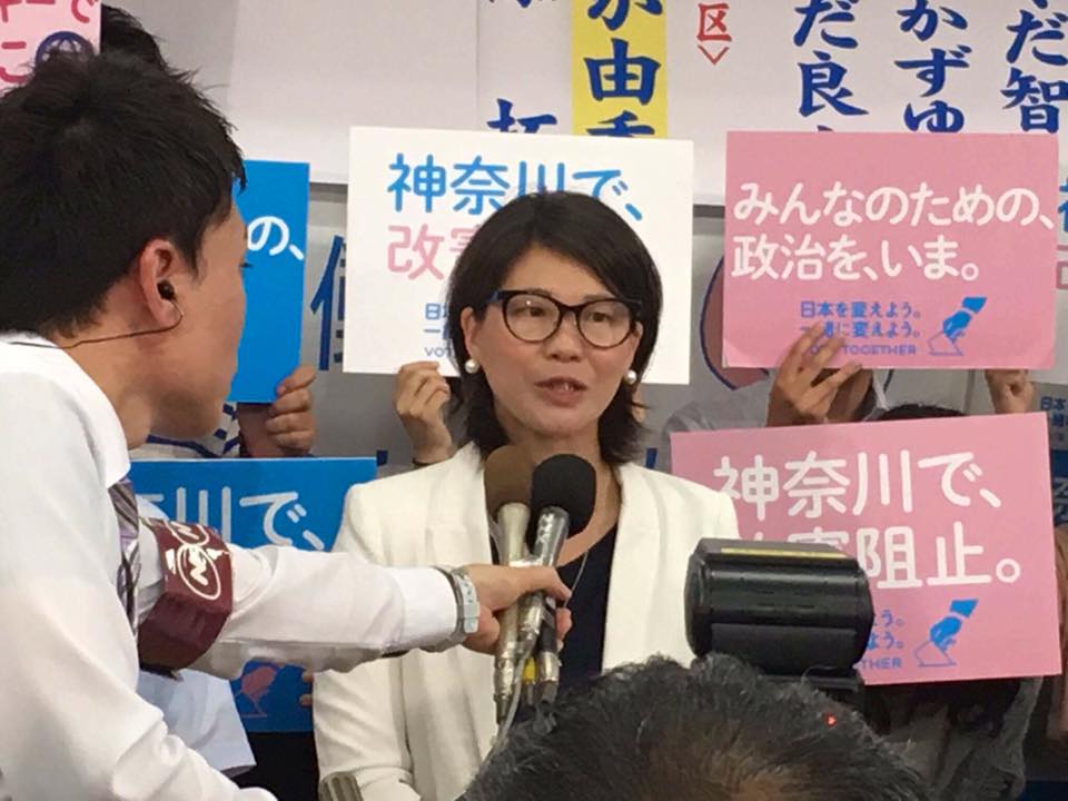 13697032_1260567460651812_2992052147944527096_n