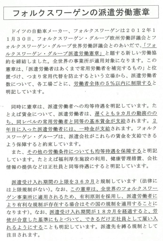 DfKajD9VQAEcaW2.jpg large